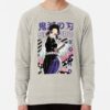 ssrcolightweight sweatshirtmensoatmeal heatherfrontsquare productx1000 bgf8f8f8 43 - Demon Slayer UK Store